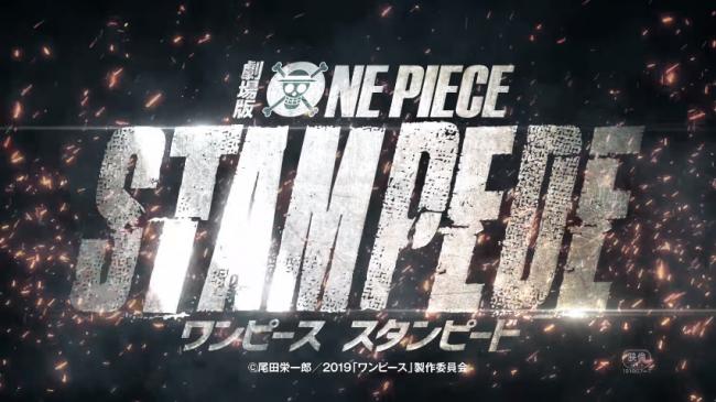 September ini One Piece Stampede Segera Rilis di Indonesia