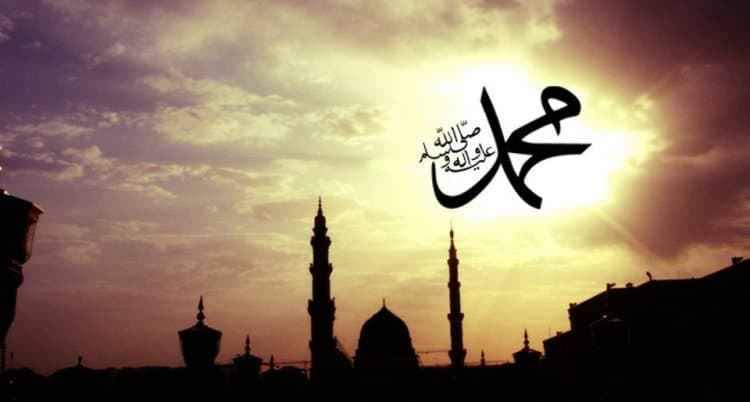 Cara Nabi Muhammad Puasa Ramadhan