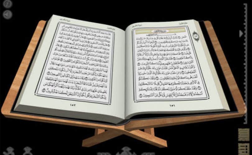 Inilah Manfaat Membaca Ayat Seribu Dinar
