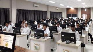 BKPSDM Terbitkan Surat Pengumuman Tentang Tes SKB CPNS