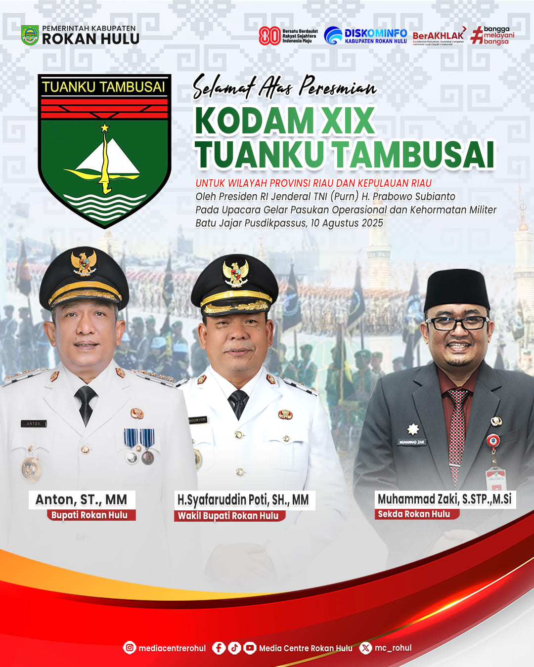 Iklan Rohul