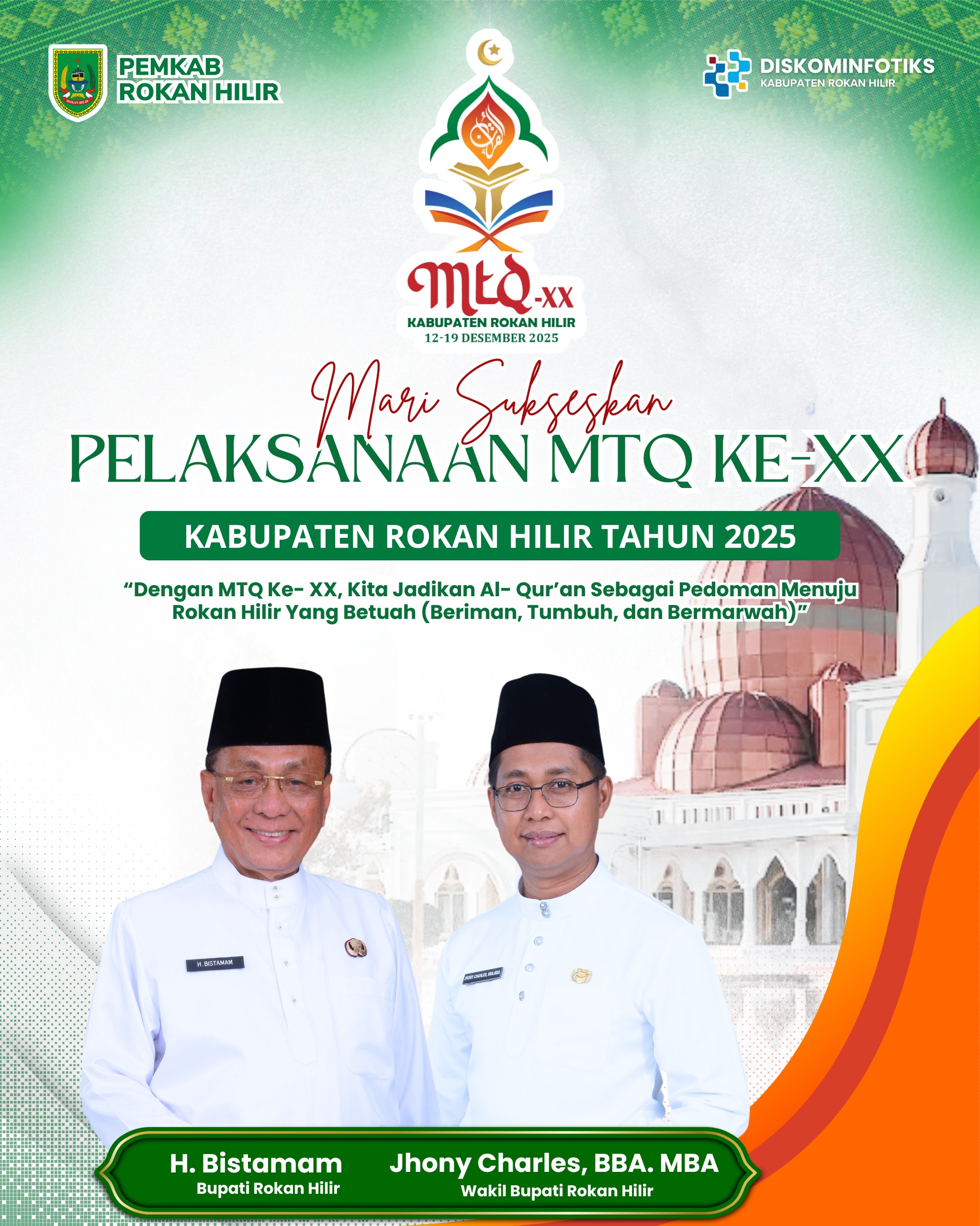 Iklan MTQ Rohil